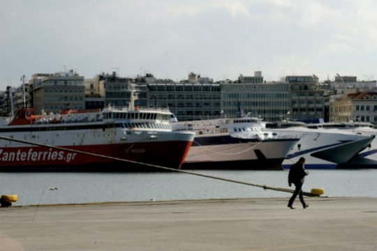 Χωρίς πλοία σήμερα και αύριο
