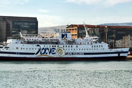 Το απαγορευμένο… απαγορευτικό