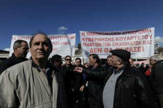 ΝΑΤ: 48ωρη απεργία 27-28 Ιανουαρίου