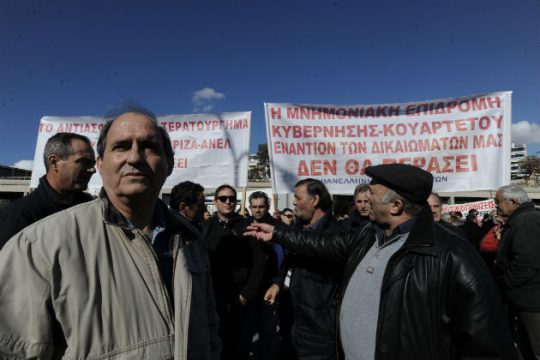 ΝΑΤ: 48ωρη απεργία 27-28 Ιανουαρίου