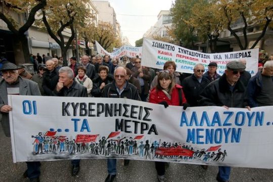 Ανακεφαλαιοποίηση των Ταμείων, εδώ και τώρα!