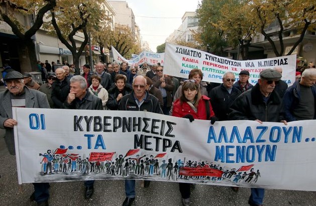Ανακεφαλαιοποίηση των Ταμείων, εδώ και τώρα!