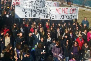 «Δεν θα υποκύψουμε στις ορέξεις μιας πολυεθνικής»