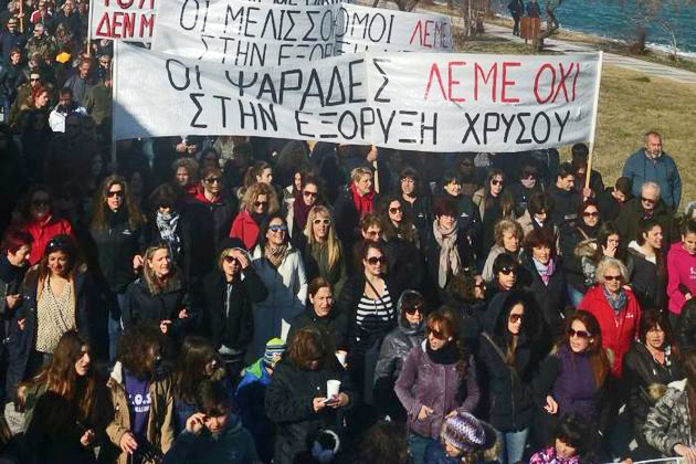 «Δεν θα υποκύψουμε στις ορέξεις μιας πολυεθνικής»