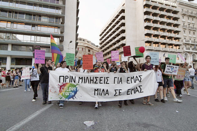 Φοβισμένα θύματα, ατιμώρητοι δράστες