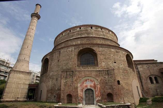 Ροτόντα