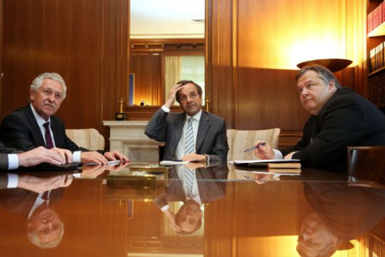 Ντοκουμέντο: Το κράτος ως λάφυρο