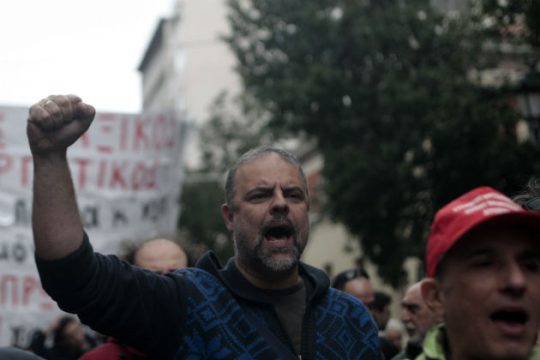 Δυναμικό «παρών» κατά του ασφαλιστικού