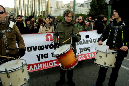 Στους δρόμους ΑΔΕΔΥ και ΠΑΜΕ