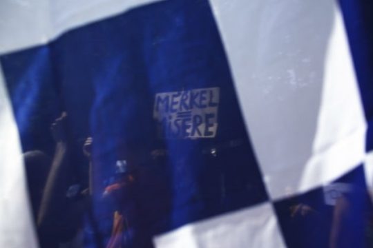 Αλληλεγγύη στον Νότο