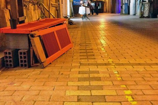 Επίθεση ακροδεξιών σε νεολαίο στο Γκάζι