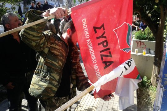 Ένταση με αγρότες σε εκδήλωση του ΣΥΡΙΖΑ για το ασφαλιστικό