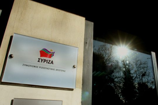 Πώς αντιδρά ο ΣΥΡΙΖΑ στην εκλογή Μητσοτάκη