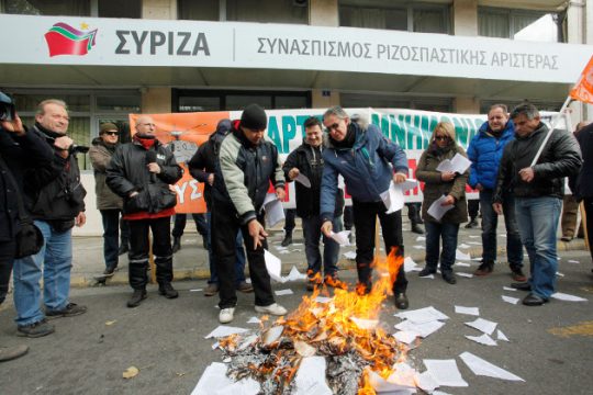 «Ν.Δ. και Χρυσή Αυγή χέρι – χέρι»