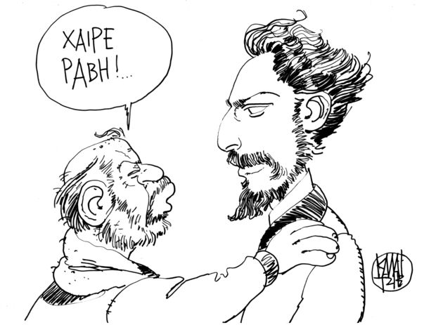 Ο κατά Ιωάννην Εμμανουήλ
