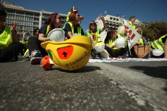 Δημόσιο συμφέρον; Ψιλά γράμματα!