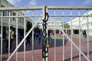 Απ’ τ’ αυτί και στον πταισματοδίκη