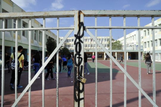 Απ’ τ’ αυτί και στον πταισματοδίκη