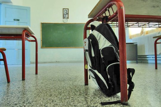 Και «δίδακτρα» έχει ο διάλογος