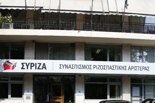 «Εκκωφαντική σιωπή για το πελατειακό κράτος του “4-2-1″»
