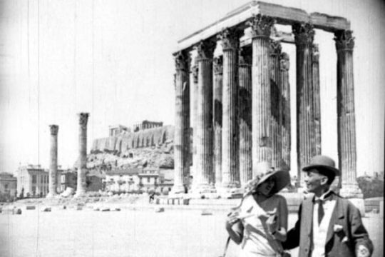 Η πολιτιστική ατζέντα της ημέρας – 14.01.2016