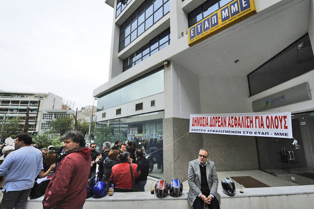 Κόντρα για το ασφαλιστικό των δημοσιογράφων