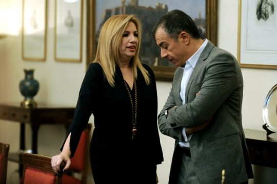 Οχυρωμένοι στην άρνησή τους
