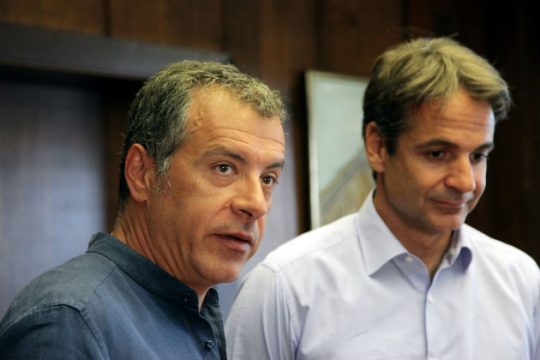 Πρώτη συνάντηση Μητσοτάκη – Θεοδωράκη