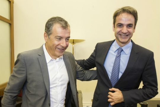 «Η σχέση του Ποταμιού με τη Ν.Δ. έχει πολλές επιφυλάξεις»