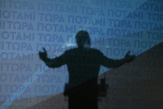Παίρνει διαστάσεις η αναταραχή στο Ποτάμι