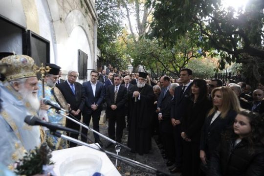 Μίτρες από χαρτόνι