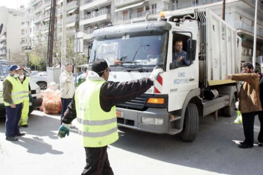 Αποχή των εργαζομένων στην καθαριότητα στη Θεσσαλονίκη