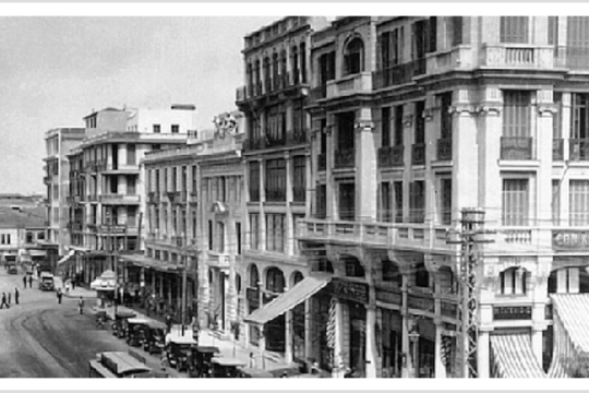 Ολοκαύτωμα και real estate