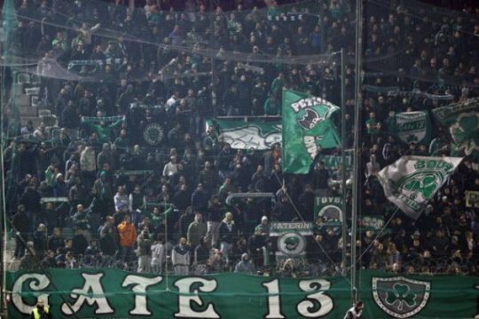 Θύρα 13 προς Κοντονή: «Ή εμείς ή εσύ»