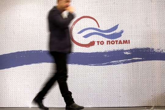 Μετασεισμοί στη Σεβαστουπόλεως