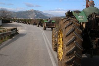 Πορείες και απορίες