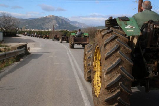 Πορείες και απορίες
