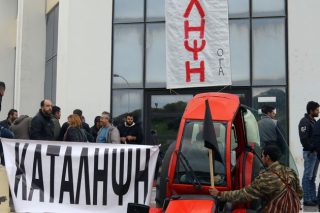 Κατάληψη στον ΟΓΑ, έφοδος στον ΣΥΡΙΖΑ