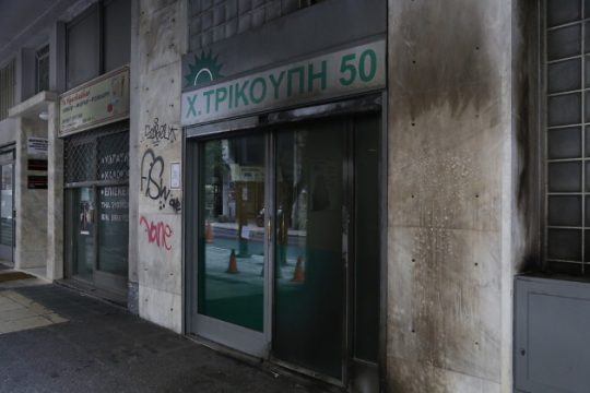 Μολότοφ και συλλήψεις τη νύχτα στα Εξάρχεια
