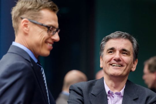 Eurogroup με ασφαλιστικό και ΔΝΤ στο μενού