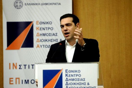 «Μητσοτάκης, ο πιο πιστός συνεχιστής του κομματικού κράτους»