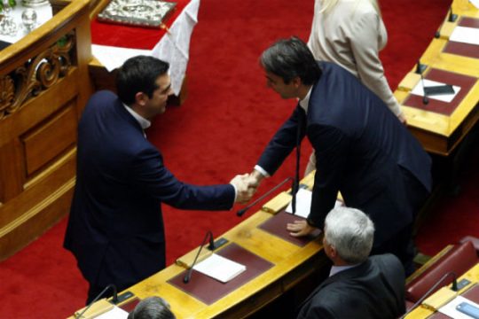 Για το Δημόσιο η πρώτη κόντρα
