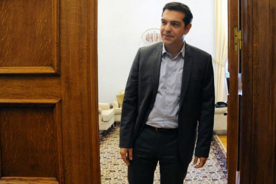 Σύσκεψη υπό τον Αλέξη Τσίπρα στη Βουλή