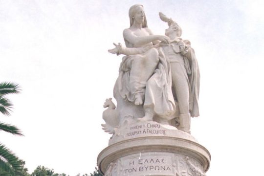Νέα μετάφραση του «Μάνφρεντ» του Λόρδου Βύρωνα