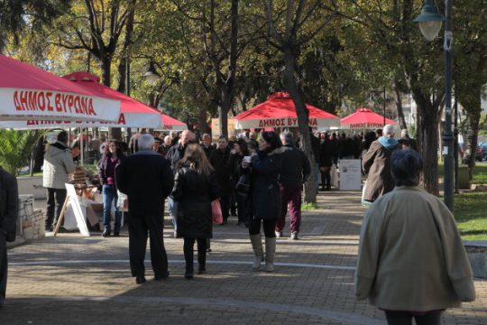 Η κινηματική «μαγιά» ζυμώνει την αλληλεγγύη το 2016