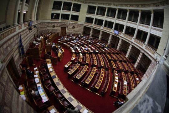 «Γαλάζια» φάλτσα