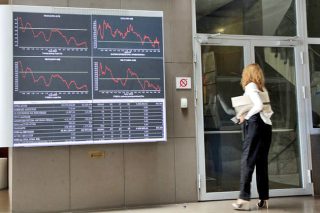 Αισιοδοξία για ανάκαμψη στην κεφαλαιαγορά