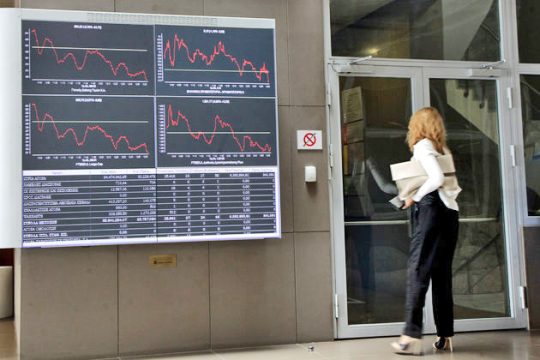 Αισιοδοξία για ανάκαμψη στην κεφαλαιαγορά