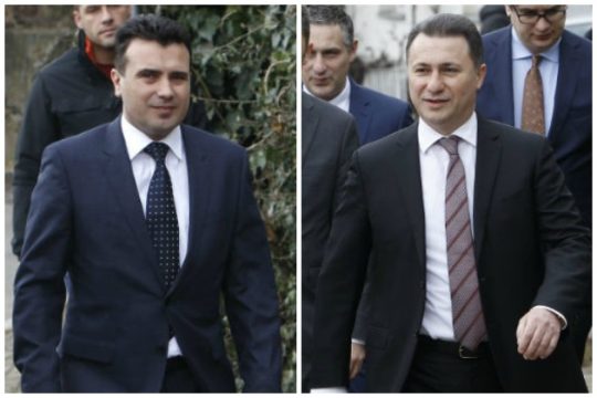 Προς προβληματικές πρόωρες κάλπες