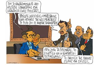 Του Πέτρου Ζερβού